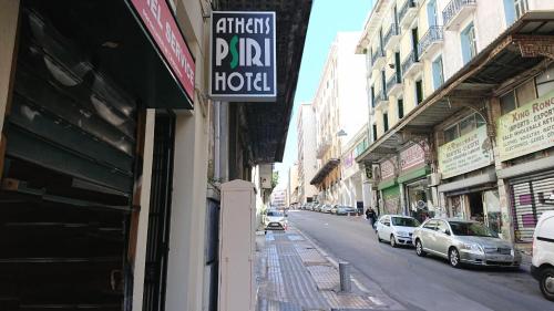 Athens Psiri Hotel - image 13
