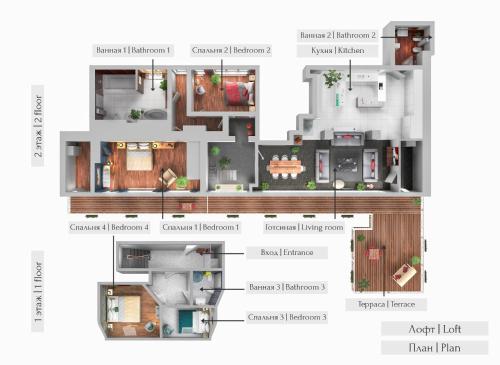 Panoramic LOFT & Mansard - image 2