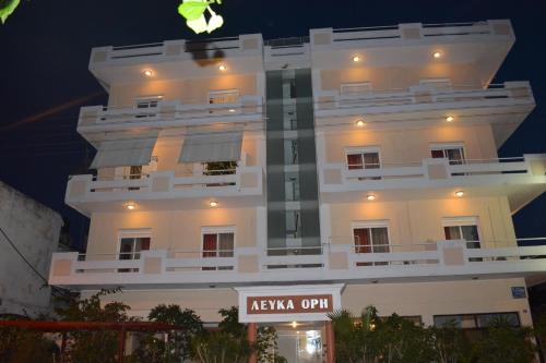 Lefka Ori - main image