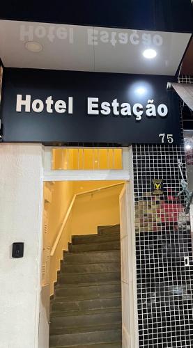 館内設備, Hotel Estação (Hotel Estacao) in バルエリ