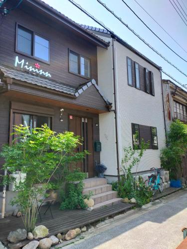 Mini Inn Naramachi ミニ イン 奈良町 全館バストイレ専用の個室