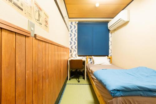 Shinagawa-shuku Guest House & Tours