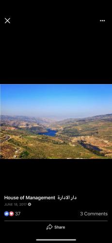 مزرعة الخيال