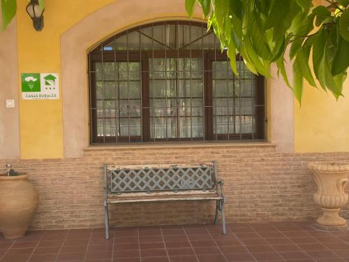 設施, Casa Rural Villa Lucia in 奧薩德蒙鐵爾