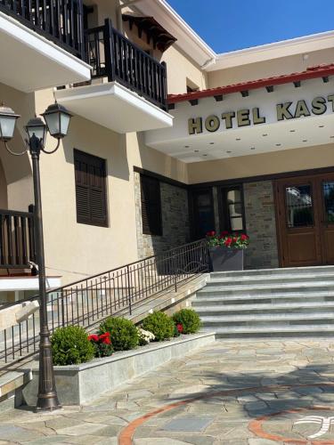 Hotel Kastraki