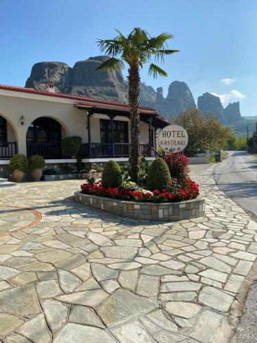 Hotel Kastraki - image 10