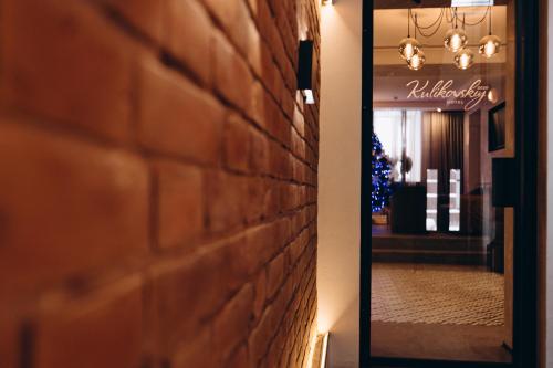 298742824 Kulikovskiy hotel