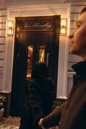 298744568 Kulikovskiy hotel