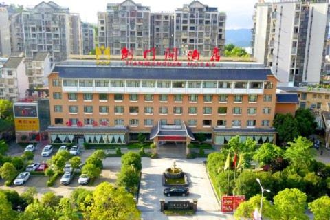 Jian Men Guan Hotel