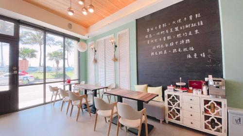 B&B Hualien City - Angel Inn - Bed and Breakfast Hualien City