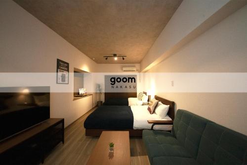 goom Nakasu - Accommodation - Fukuoka