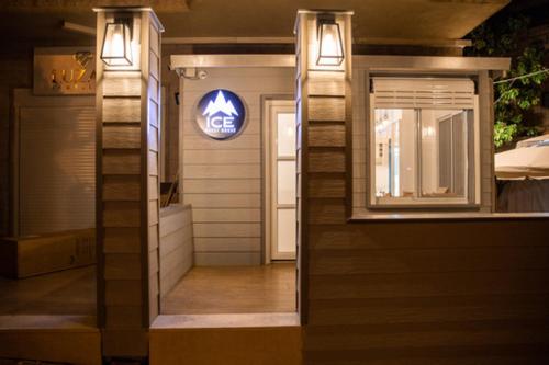 Ice guest house in Majdal Shams