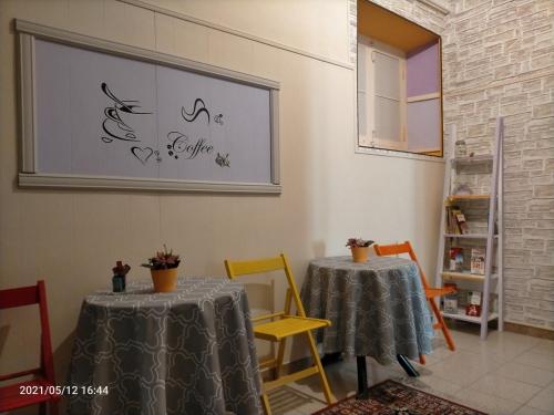 Rossi Hotel – Rome