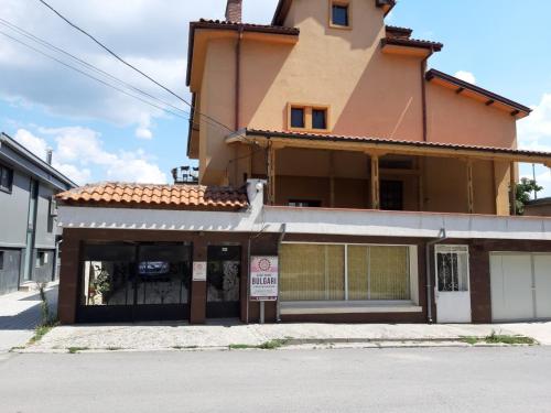 Guest House Bulgari - image 14