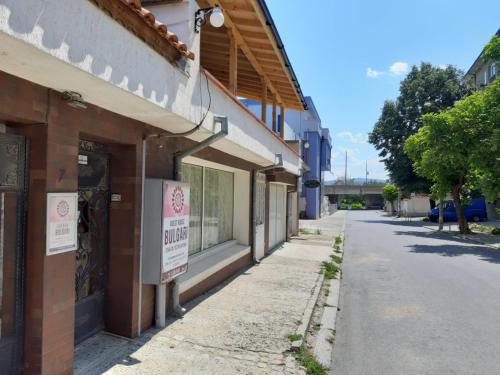 Guest House Bulgari - main image