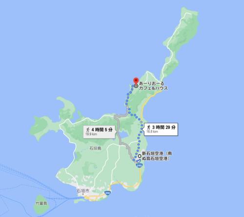 あーりおーるカフェ＆ハウス