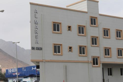 AL MARSA HOTEL APARTMENTS