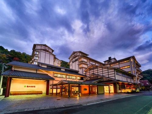 Yukai Resort Premium Saiki Bekkan