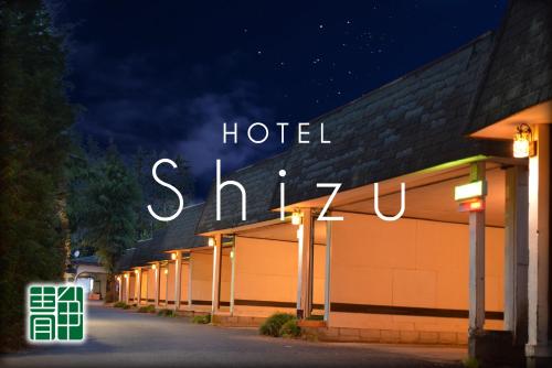 Kasama Shizu ( Love Hotel ) Mito