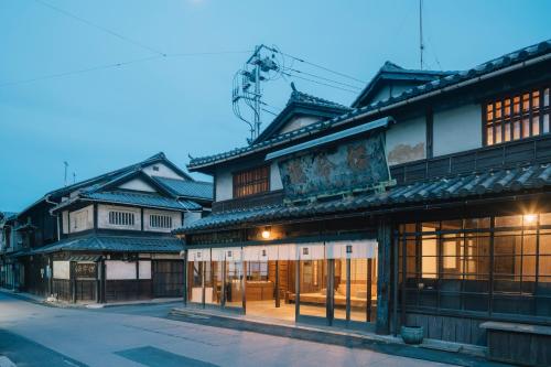 NIPPONIA Tomo Port Town Onomichi