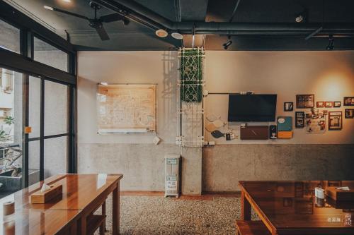 共用Lounge/電視區