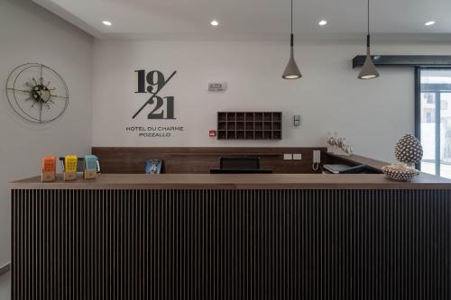 Лобби, Hotel 1921 in Поццалло