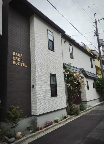 Nara Deer Hostel - Foreigners Only