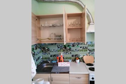 Sweet Home - image 12