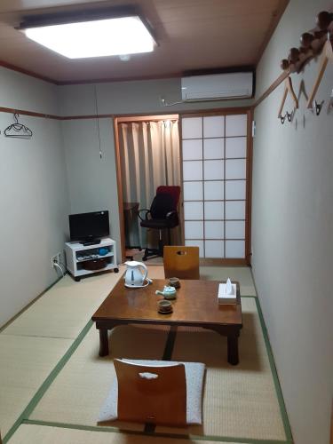 OHTO Ryokan – Kyoto, IL