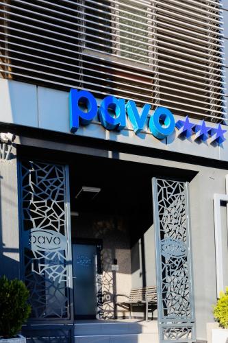 Pensiune Pavo - image 7