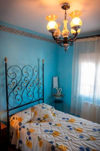 CASA RURAL ADELA in Calatayud