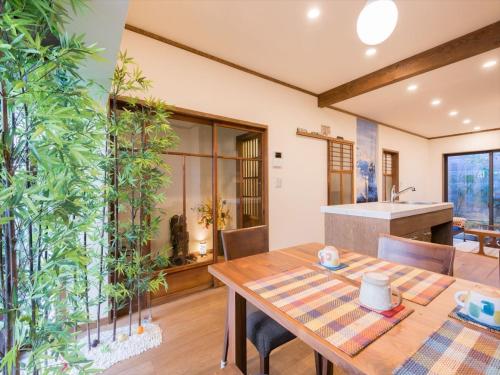 House on the northern side of Daitokuji Temple - Vacation STAY 206