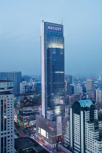 Ascott Central Wuxi