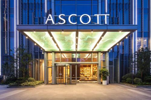 . Ascott Central Wuxi