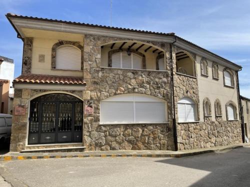 Casa de turismo rural - Mirador de Santa Marina - La Bouza