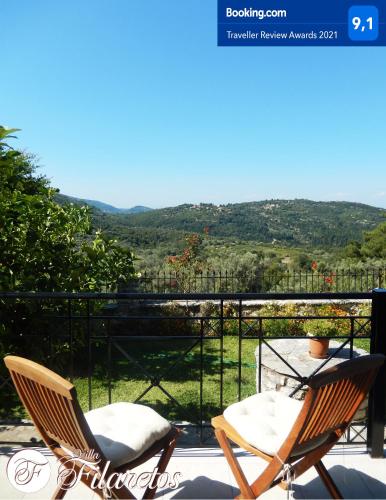 Villa Filaretos - image 7