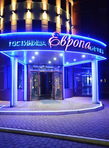 Hotel Evropa