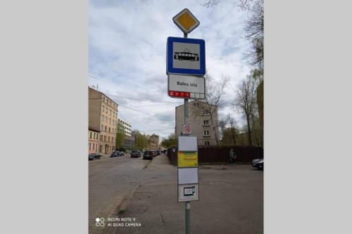 Latgales139 6 can stay Park in front of the house Free parking behind the fence Self check in out, Riga (foto 7)