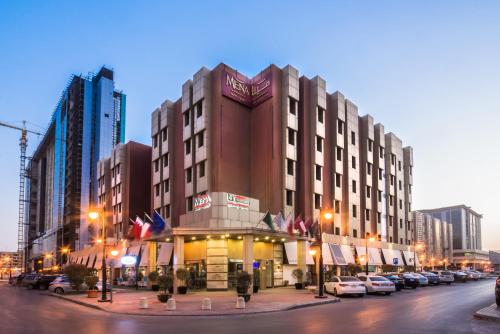 Mena Hotel Riyadh Riyadh