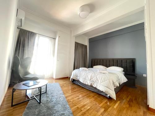 Plato - Acropolis Residence Apartment, Ateny