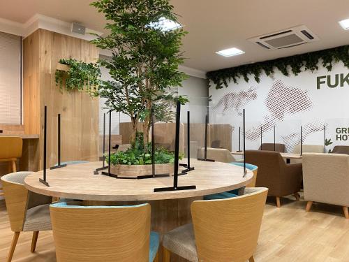 Econo Fukui Ekimae | 去趣 chicTrip