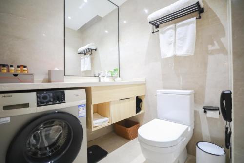 Jinling Funhome Hotel Nanjing Jiulong Lake - Nanjing South Railway Station – Nanjing, Jiangsu, MD