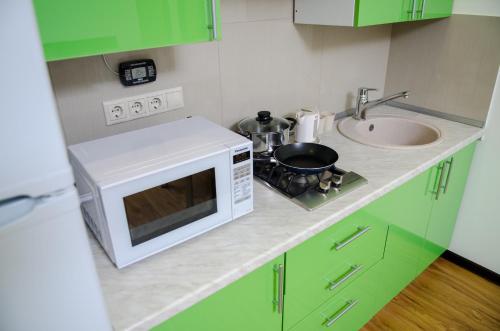 Mirniy Aparthotel - image 2