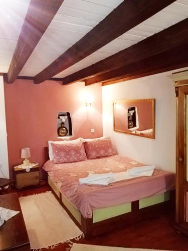 Traditional Guesthouse Erato