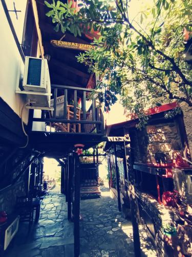 Traditional Guesthouse Erato