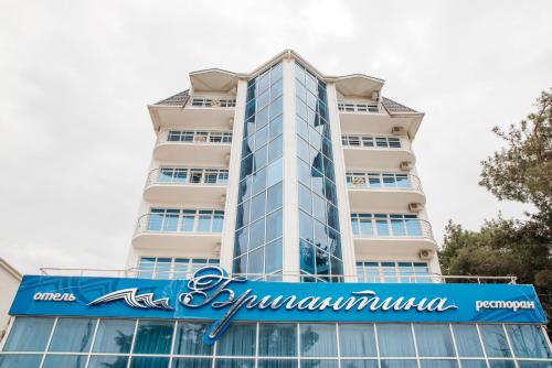 Brigantina Hotel - main image