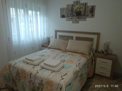 apartamentos Sonia YEIK