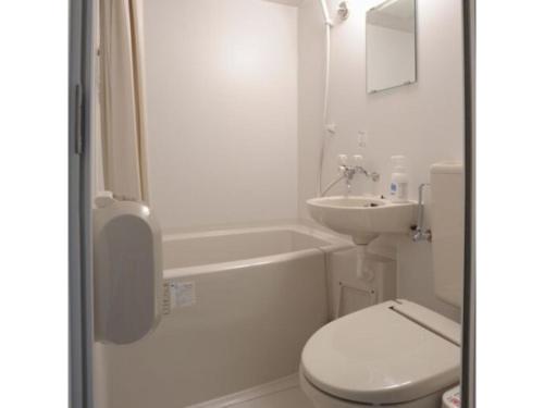 Hotel Kudou Oita - Vacation STAY 38588v