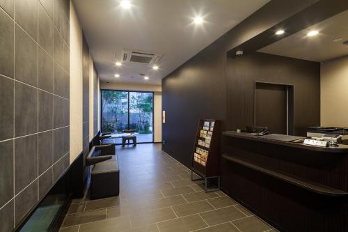 HOTEL SUITE HIROSHIMA YOKOGAWA
