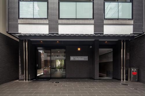 HOTEL SUITE HIROSHIMA YOKOGAWA